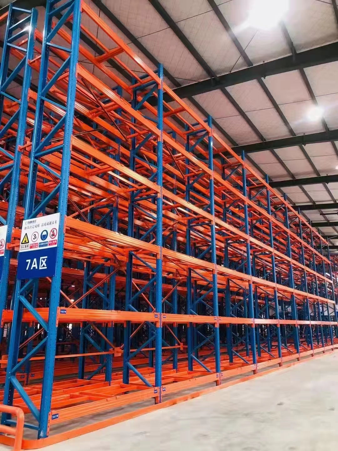 仓储货架案例