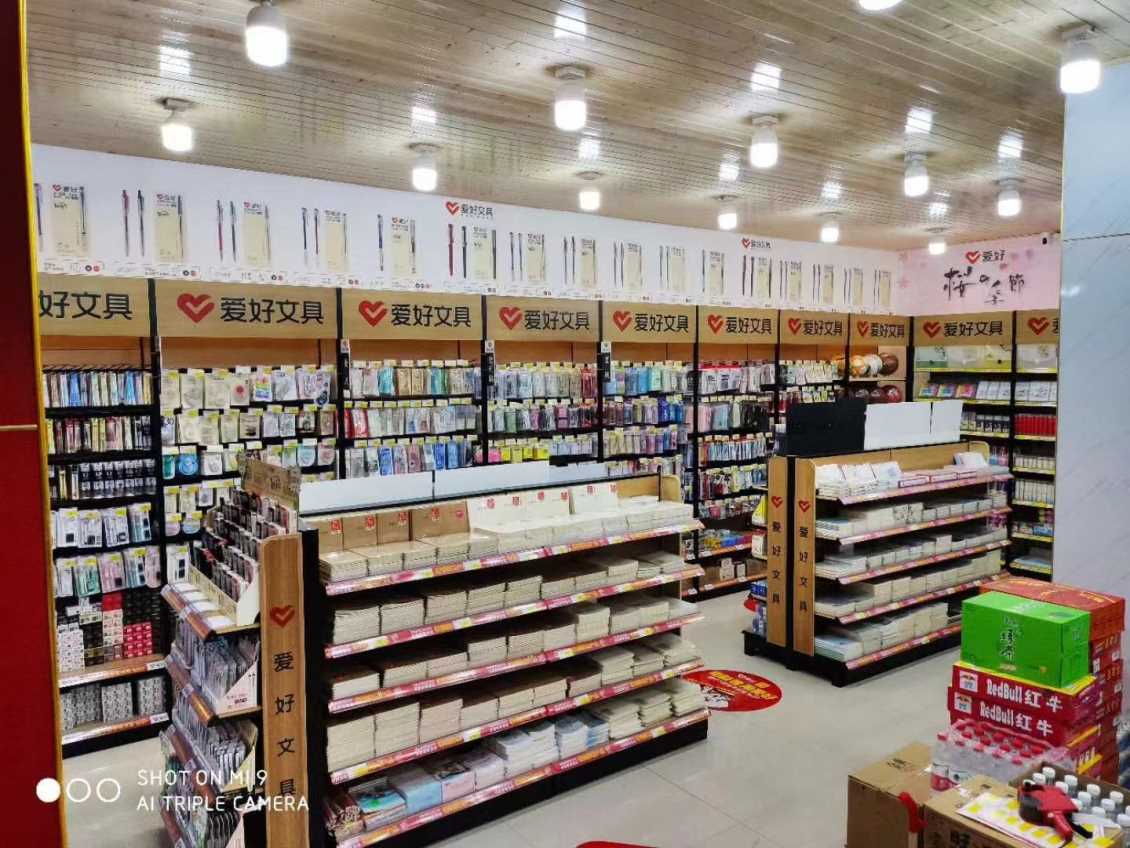 文具货架案例