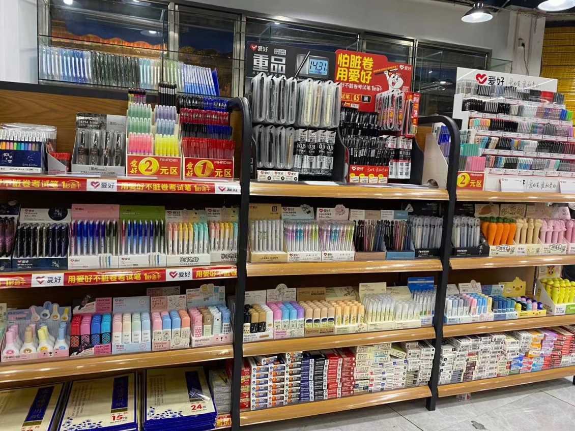 文具货架案例
