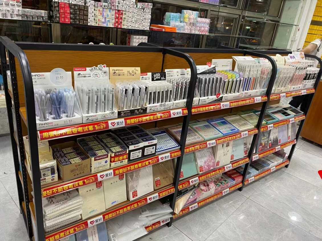 文具货架案例