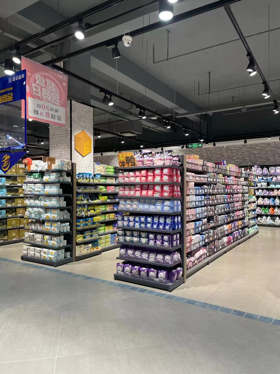 便利店货架案例