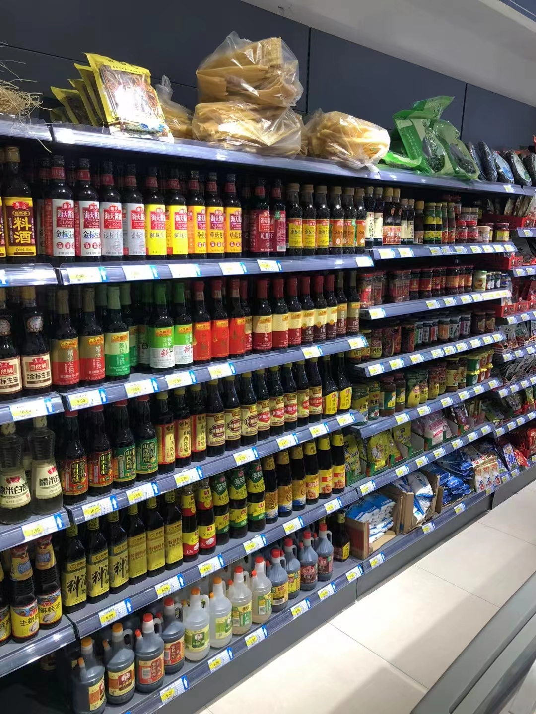 便利店货架案例