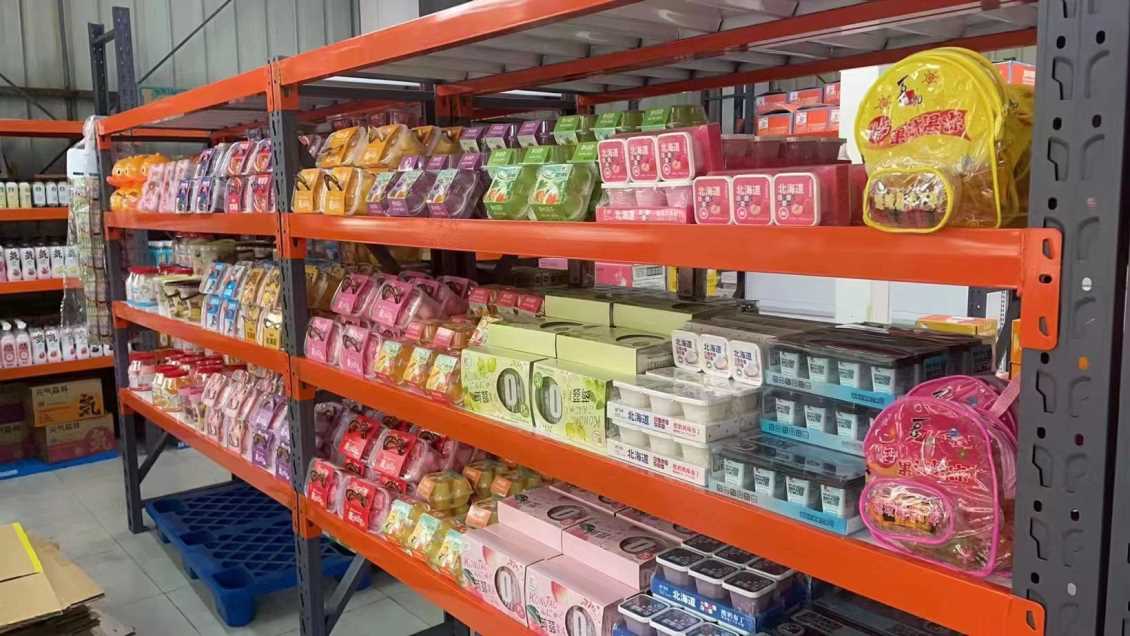 层板式货架案例