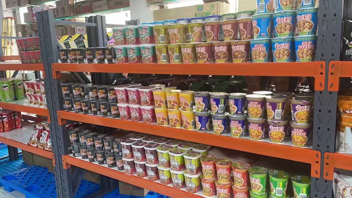 层板式货架案例